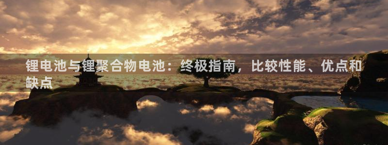 尊龙d88皆选ag发财网