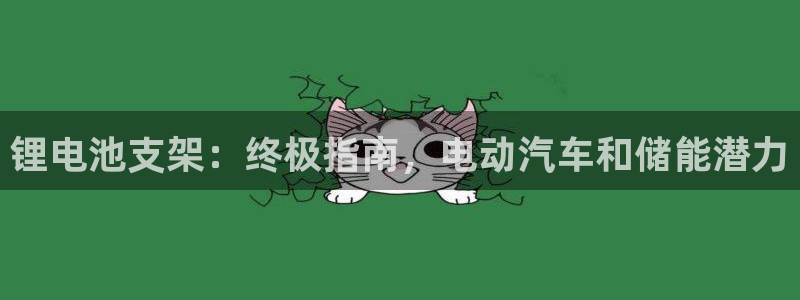 凯时网上官方网站