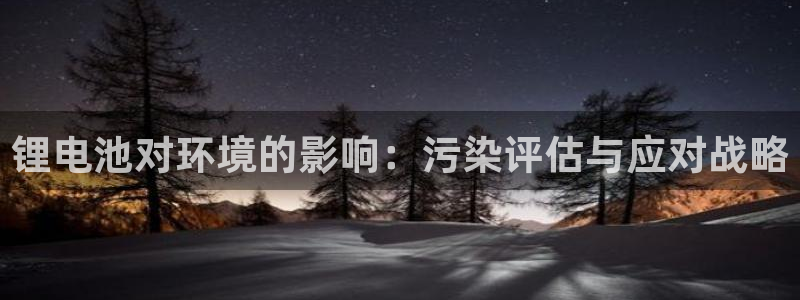尊龙凯时麻将胡了