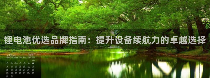 尊龙凯时提不了款