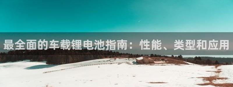 尊龙 贴吧
