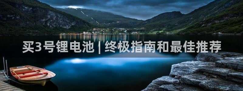 尊龙集团官网