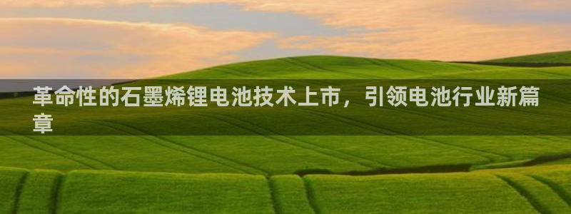 尊龙d88官网去来就送38