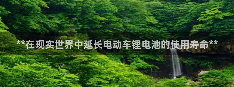 尊龙现金一下S选来就送38