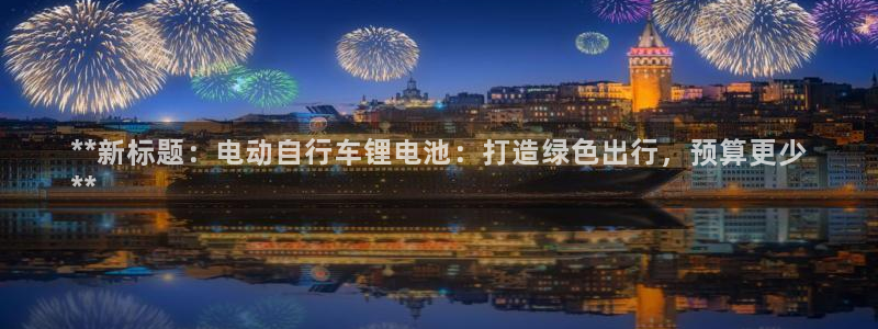 尊龙d88ag旗舰厅