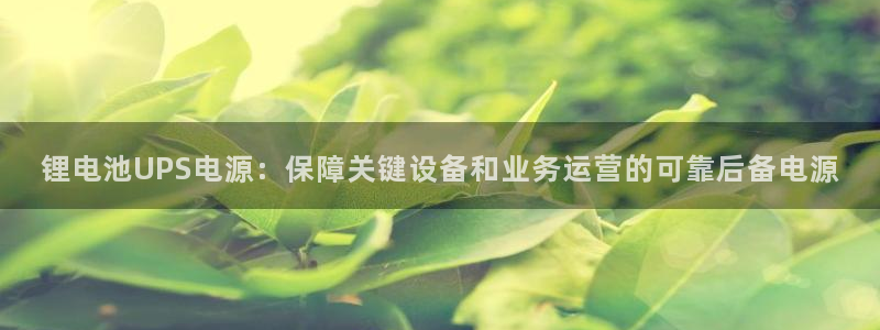凯时官网下载客户端