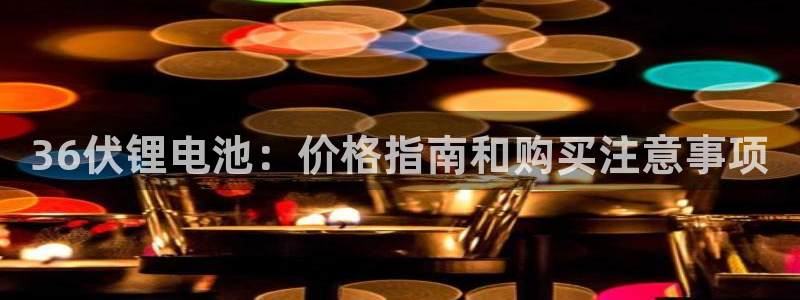 尊龙目前照片