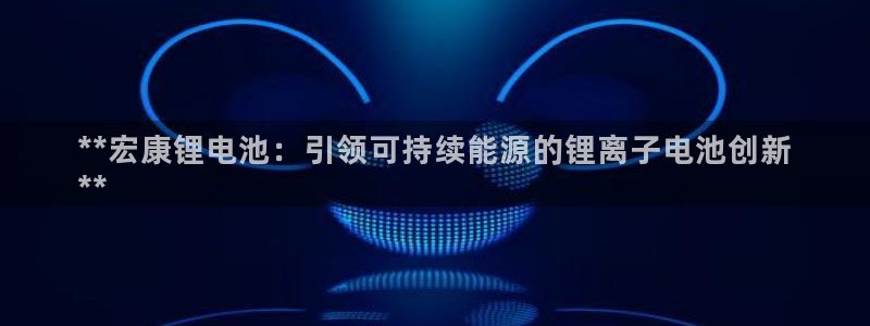 尊龙凯时-人生就是博中国官网首页