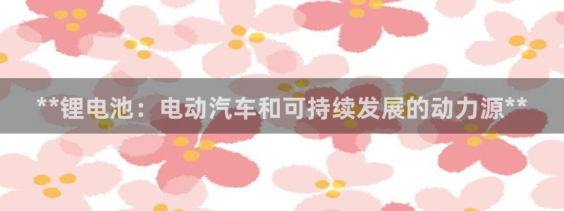 尊龙凯时网站赌愽是真的吗
