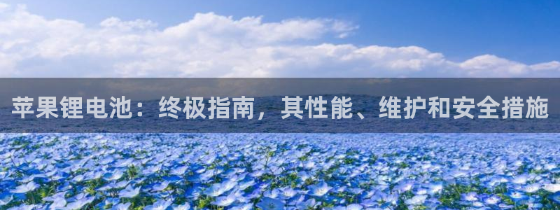 尊龙一人生就是博尊