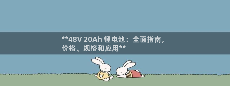 尊龙app怎么样
