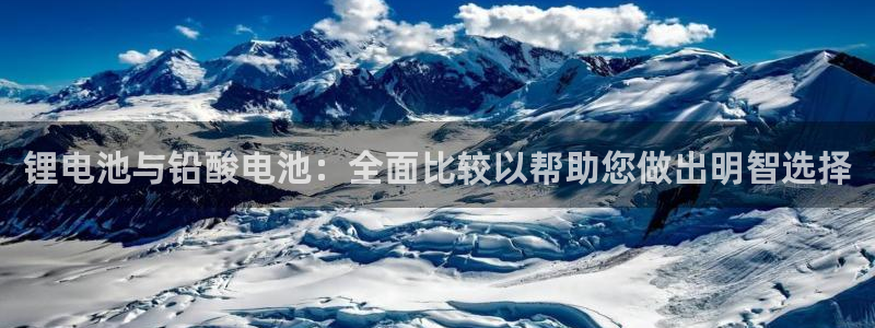 尊龙游戏官网游戏特色