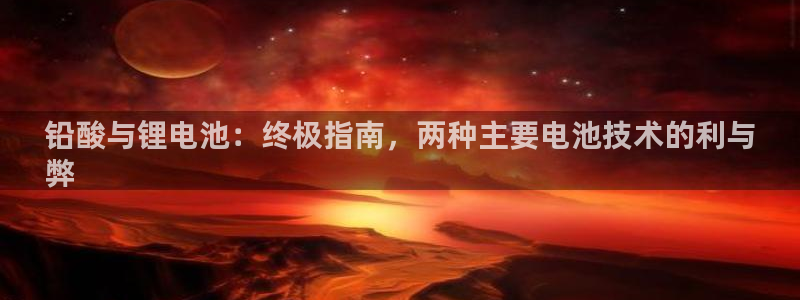 凯时游戏app