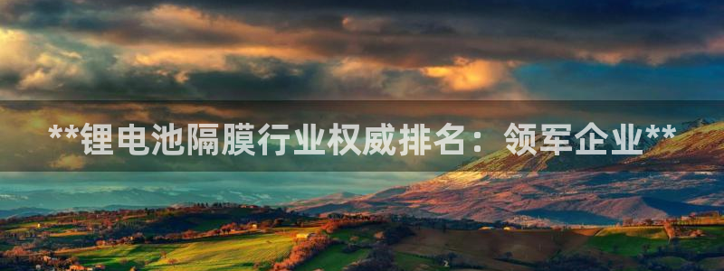 尊龙凯时人生就是博·(中国)官网