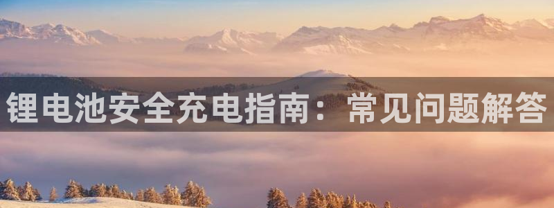 尊龙手机客户端下载