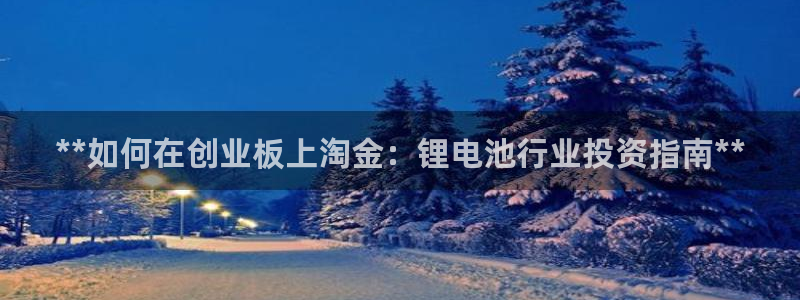 尊龙人生就是博旧版手机可靠送38元
