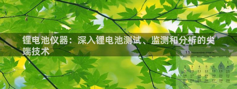 尊龙人生就是搏