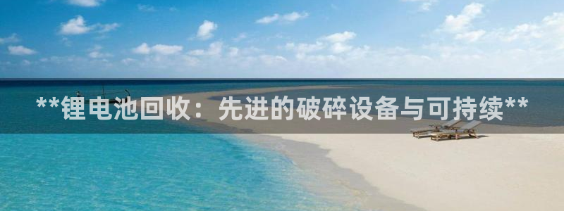 尊龙游戏中心