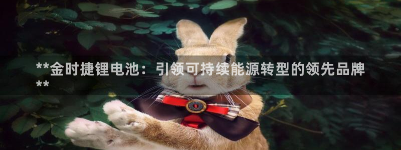 尊龙凯时ag旗舰厅官方网站