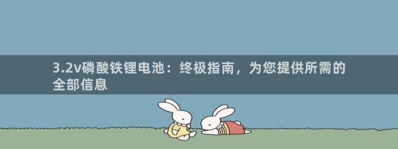 尊龙凯时ag旗舰厅试玩
