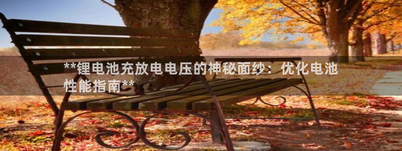 尊龙凯时导航菜单首页