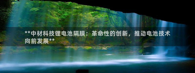 尊龙d88现金可来就送38