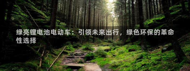 尊龙网址是多少