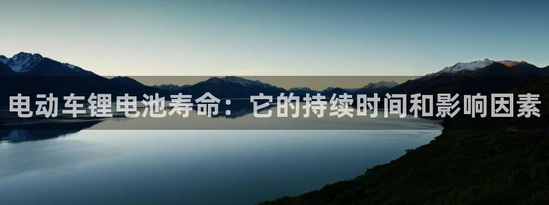 尊龙凯时 - 人生就是搏!