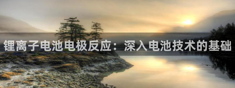 首页尊龙d88国际