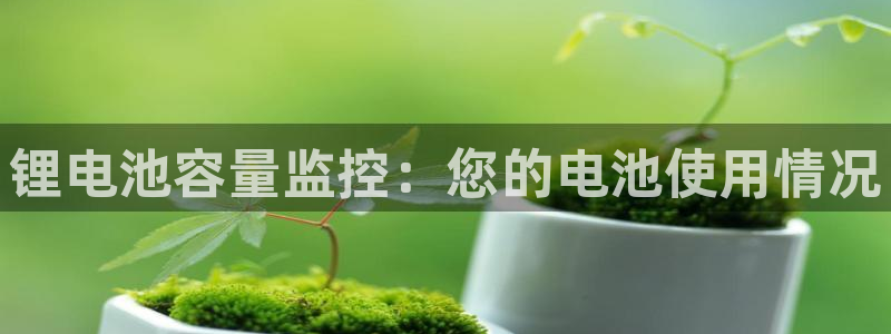 尊龙凯时用户名m