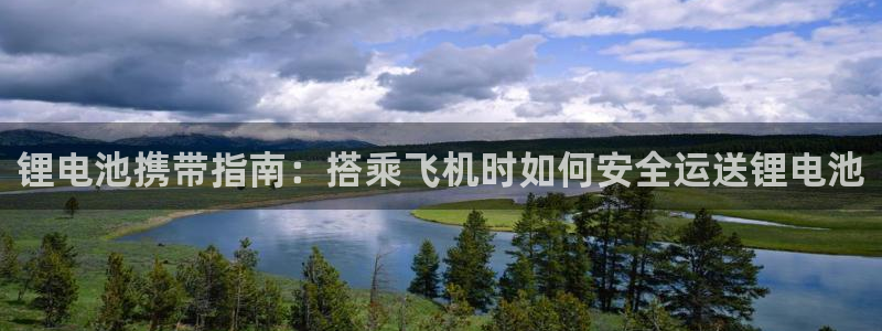 尊龙人生就是博首页