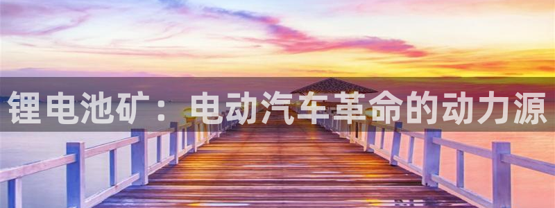 尊龙人生就是博d88官方网站