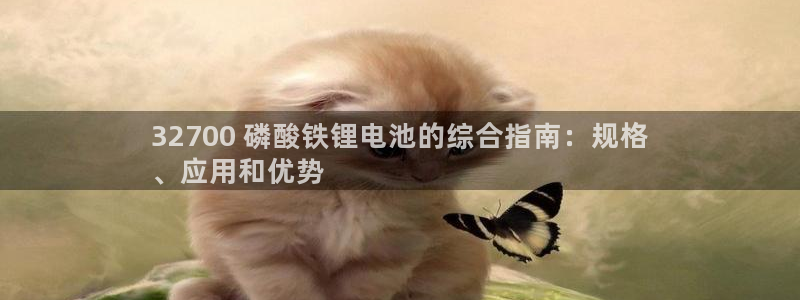 尊龙实业有限公司