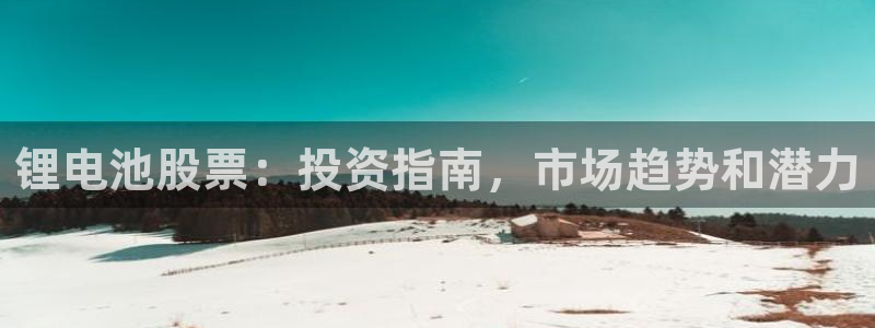 尊龙体育正规么