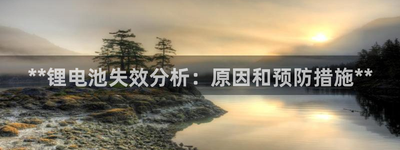 尊龙人生手机版都去ag发财网