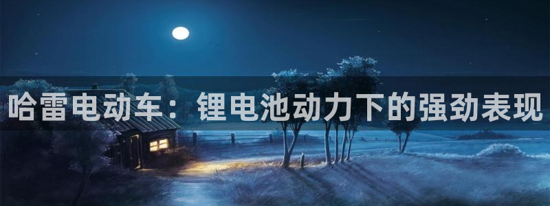 尊龙手机官方客户端下载