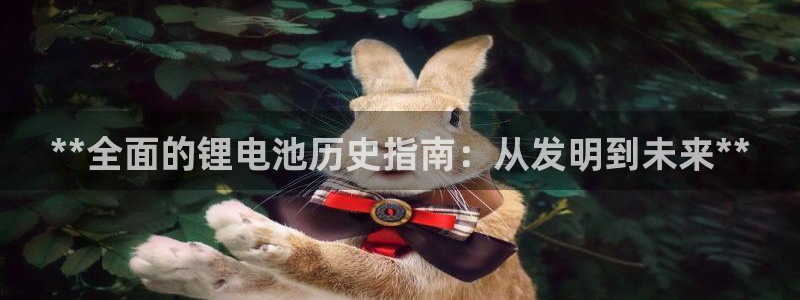下载尊龙app