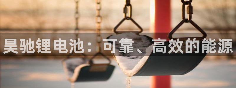 ag尊龙凯时官网