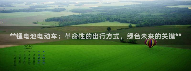 尊龙服饰有限公司地址