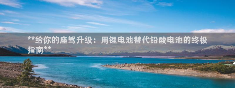尊龙实业有限公司是正规还是仿