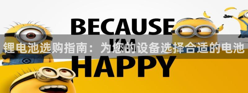 尊龙人生就是博AG旗舰厅