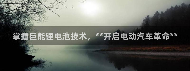 尊龙人生就是博D88