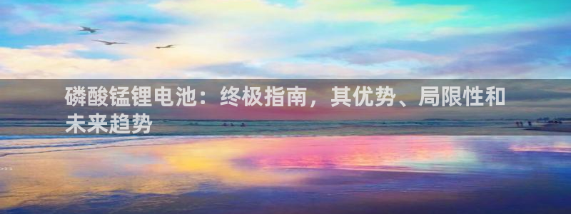 凯时效果怎么样