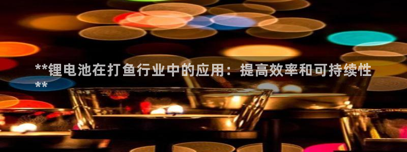 尊龙凯时网站赌愽做假吗
