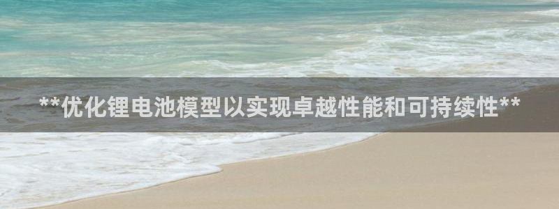 尊龙网址是选访问zd207