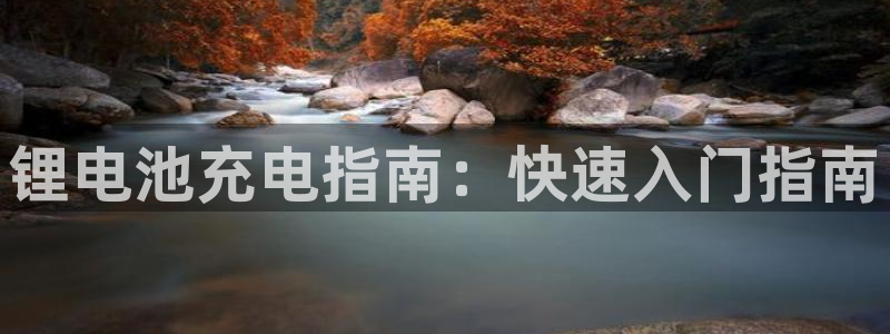 AG尊龙登陆网址