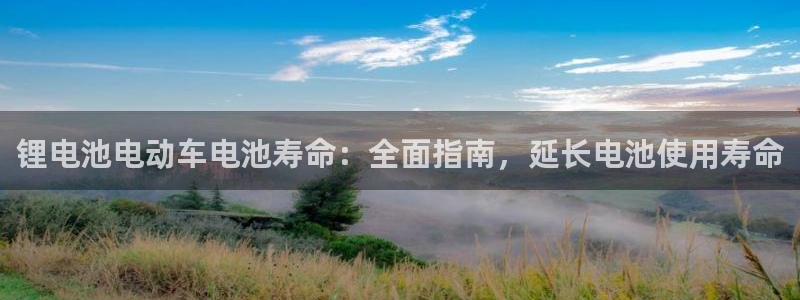 尊龙目前在哪