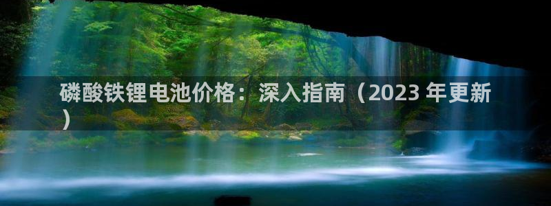 Z6尊龙老版
