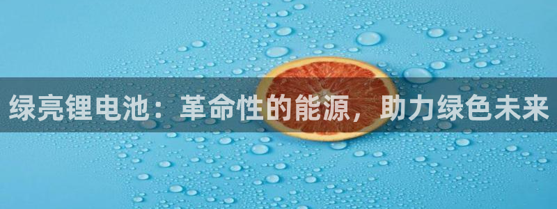 尊龙凯时几百万怎么下