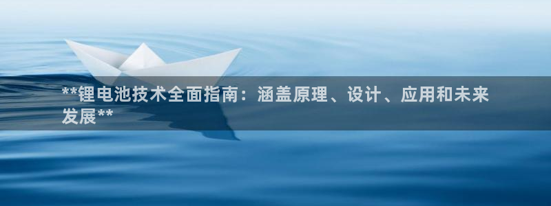 尊龙目前情况